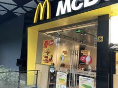 -麦当劳(徐汇漕溪北路百脑汇店)