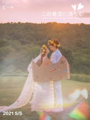 -第一夫人婚纱摄影(南京店)