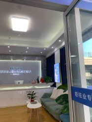 -Return·蕾特恩祛痘·皮肤管理中心