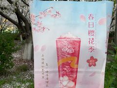 -CoCo都可(虹口龙之梦店)