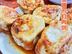 -宝瑞门钉肉饼店