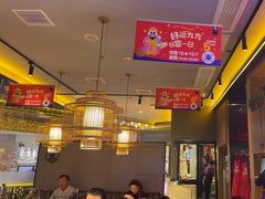 -重庆高老九火锅(万象城店)