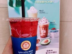 -瑞幸咖啡(万恒大厦店)