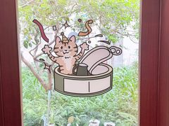 -SAFARI COFFEE