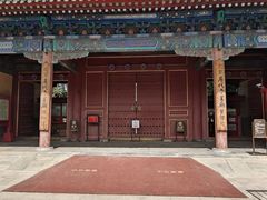 -历代帝王庙博物馆