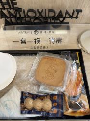 -澳玛·星光医疗美容