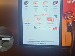 -泽田本家·铜锣烧(美罗城店)