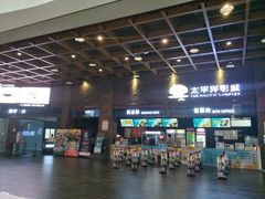 -太平洋影城(深圳8号仓店)