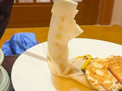 -黑松白鹿(金融街店)