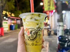 菠萝百香果-花姨·老电影院果汁冰(88号店)