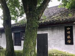 -绍兴古城