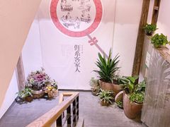 -金苑酒家·客家菜·广东老字号(万象店)
