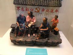 -荔湾博物馆