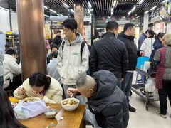 -回坊马二饺子馆