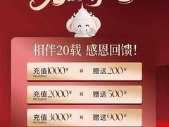 -和子足浴SPA会馆(竹山路店)
