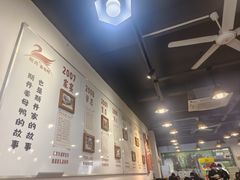 大堂-斯丹姜母鸭·古法干香(涂门街总店)