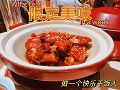 -侨美食家·粤菜(体育西路店)