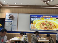 -粉小主·贵州酸汤牛肉粉(南京仙林金鹰店)