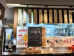 -鸟屋·烧鸟居酒屋(新世纪广场店)