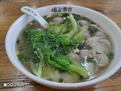 -蓝记云吞(正果店)