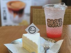 -Reset Coffee 与海咖啡