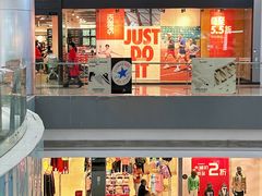 -深圳华盛奥特莱斯(华南一道店)