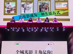 -大光明电影院(南京西路店)
