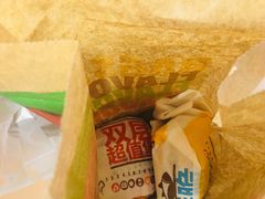 -汉堡王(大连柏威年餐厅店)