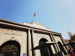 -南京中国近代史遗址博物馆(南京总统府)