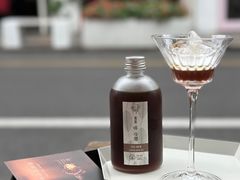 鸳鸯啡冷萃-茶是一枝花泡茶店