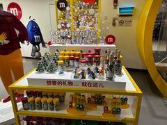 -m豆巧克力世界(上海世茂广场店)