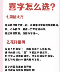 -Lady  Jane高端婚纱礼服馆