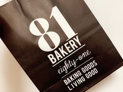 -81bakery(关山路店)