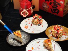 -翡翠鸟精品泰国菜(北辰财富中心店)