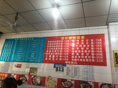 -刚砂锅鸡丝米线