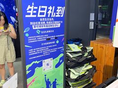 -迪卡侬(大英山店)