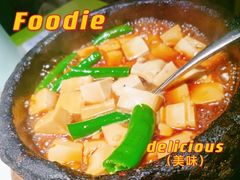 -桂满陇天书(南京德基旗舰店)