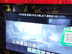 -好乐迪量贩KTV(春熙路香槟广场店)