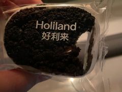 -好利来(高新枫叶广场店)