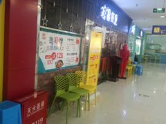 等位区-鸡遇虾煲干锅火锅(小寨金莎店)
