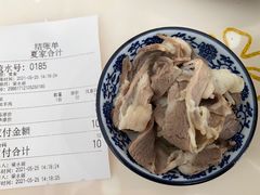 -夏家合汁(天润花园小区店)