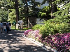 -君庭中餐厅(友谊宾馆店)