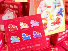 -KK ONE(京基滨河时代店)