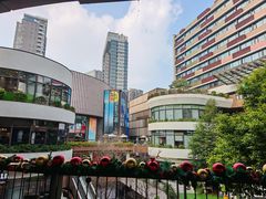 -瑞虹新天地月亮湾