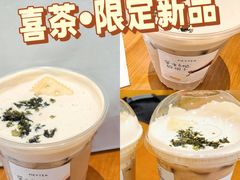 -喜茶(深圳福田星河COCO Park店)