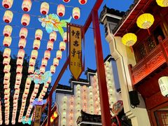 -深圳锦绣中华民俗村