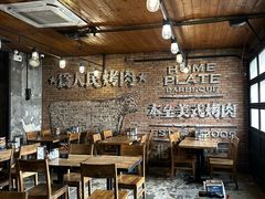 -本垒美式烤肉(三里屯店)