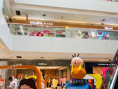 -苏宁广场·城市奥特莱斯(天府立交店)