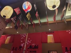 -琴寿司居酒屋(中山广场店)