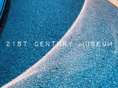 -金泽21世纪美术馆